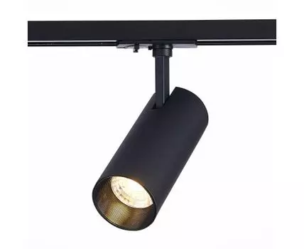 Трековый светильник ST Luce однофазный MONO