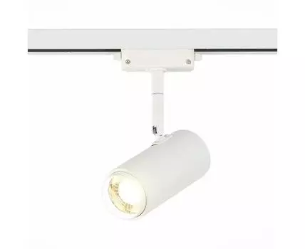 Трековый светильник ST Luce однофазный Zoom