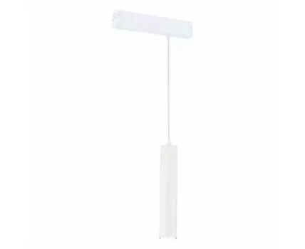 Трековый светильник ST LUCE SKYLINE 220