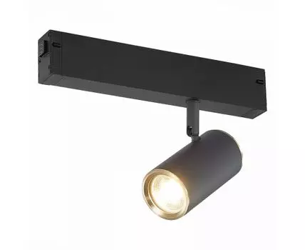Трековый светильник ST LUCE SKYLINE 220