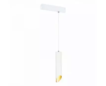 Трековый светильник ST LUCE SKYLINE 220