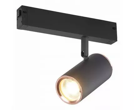 Трековый светильник ST LUCE SKYLINE 220