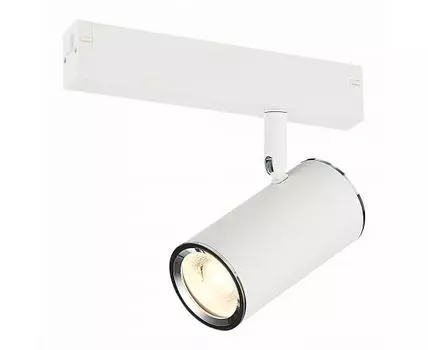 Трековый светильник ST LUCE SKYLINE 220