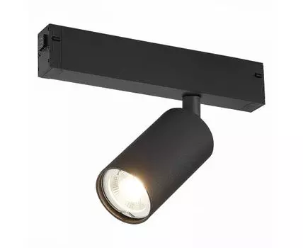 Трековый светильник ST LUCE SKYLINE 220