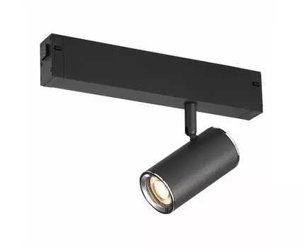 Трековый светильник ST LUCE SKYLINE 220