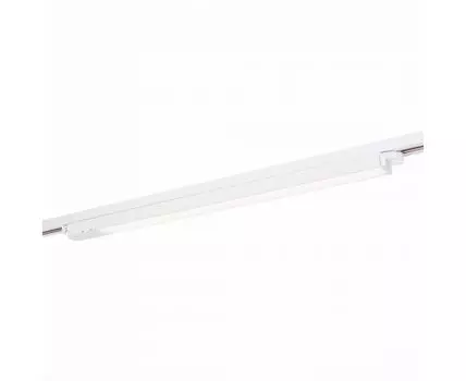 Трековый светильник ST Luce ST366