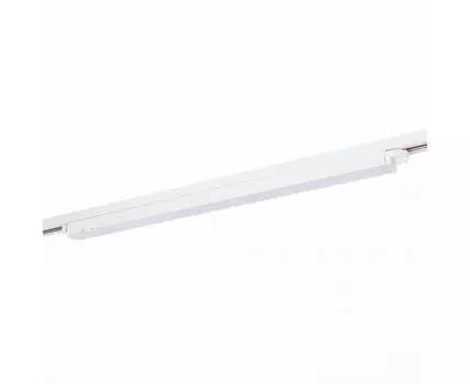 Трековый светильник ST Luce ST366