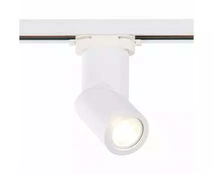 Трековый светильник ST Luce ST650