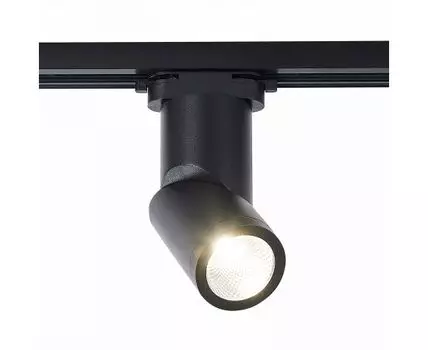 Трековый светильник ST Luce ST650