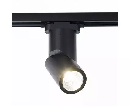 Трековый светильник ST Luce ST650