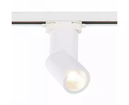 Трековый светильник ST Luce ST650