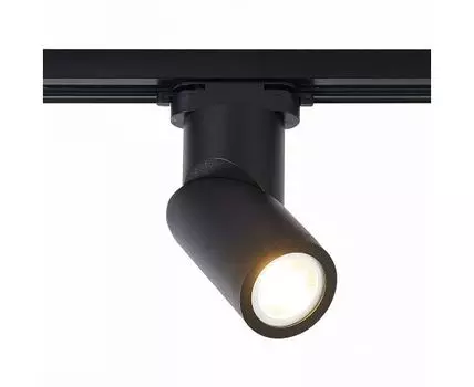 Трековый светильник ST Luce ST650