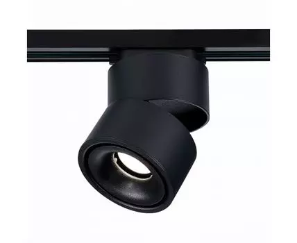 Трековый светильник ST Luce ST652