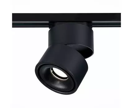 Трековый светильник ST Luce ST652