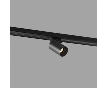 Трековый светильник Stan Led черный