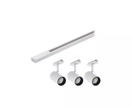 Трековый светильник TB SET