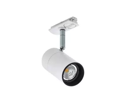 Трековый светильник TB SPOTLIGHT