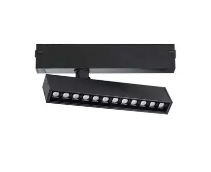 Трековый светильник Teta (Черный, 2,8)