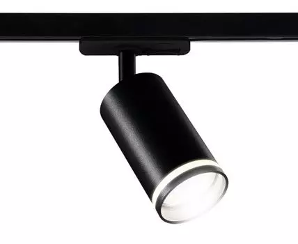 Трековый светильник TRACK SYSTEM Ambrella Light