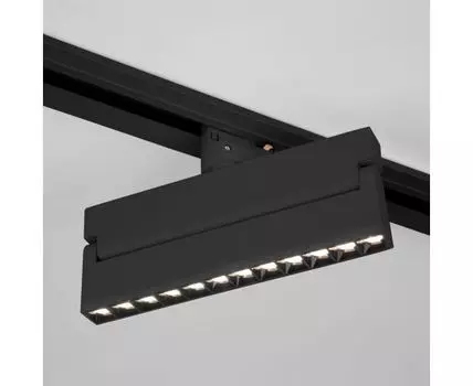 Трековый светильник трехфазный Garda