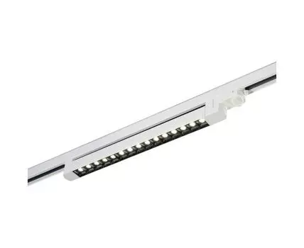 Трековый светильник трехфазный ST LUCE Functional