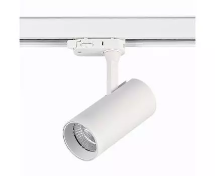 Трековый светильник трехфазный ST LUCE Functional