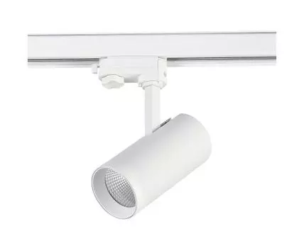 Трековый светильник трехфазный ST LUCE Functional