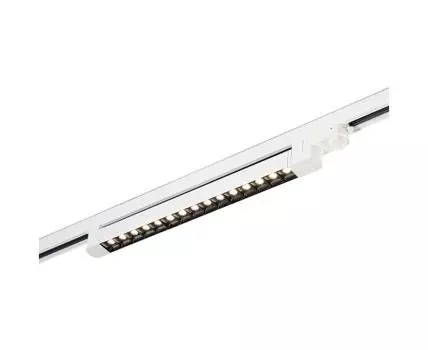 Трековый светильник трехфазный ST LUCE Functional