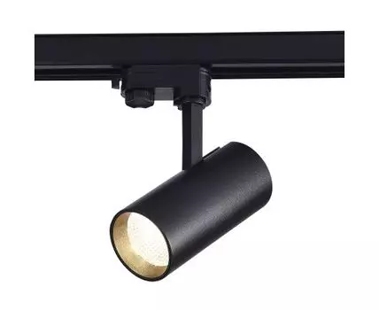 Трековый светильник трехфазный ST LUCE Functional