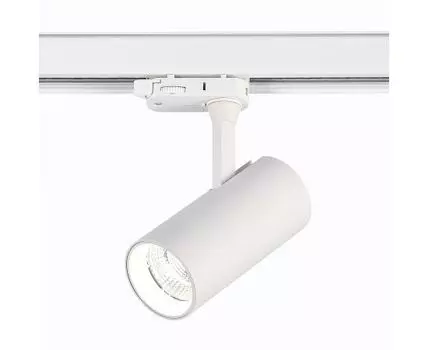 Трековый светильник трехфазный ST LUCE Functional