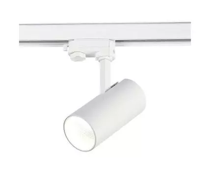 Трековый светильник трехфазный ST LUCE Functional