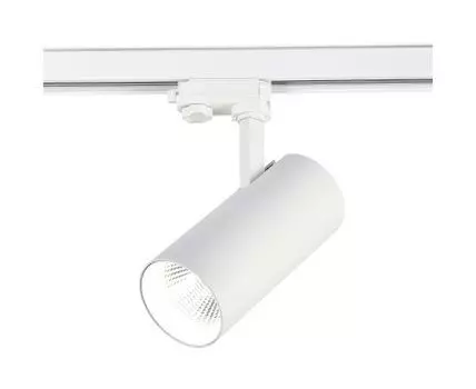 Трековый светильник трехфазный ST LUCE Functional