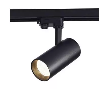Трековый светильник трехфазный ST LUCE Functional