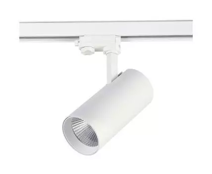 Трековый светильник трехфазный ST LUCE Functional