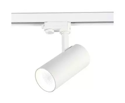 Трековый светильник трехфазный ST LUCE Functional