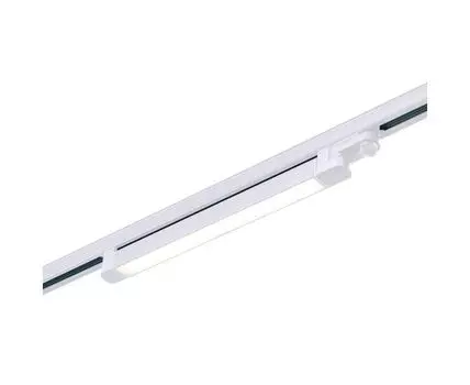 Трековый светильник трехфазный ST LUCE Functional