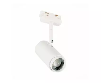 Трековый светильник Zoom ST LUCE (Белый, 5,9)