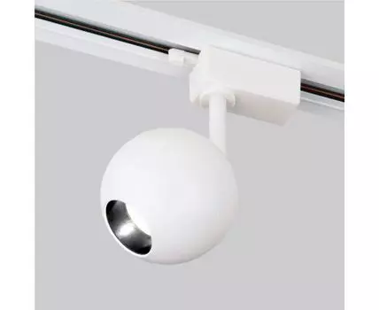 Трековый светодиодный светильник для однофазного шинопровода Ball Белый 12W 4200K LTB77