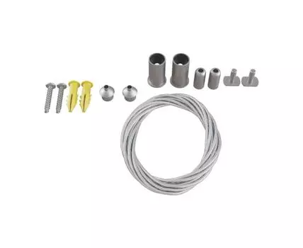Тросовый подвес Magnetic track Accessories