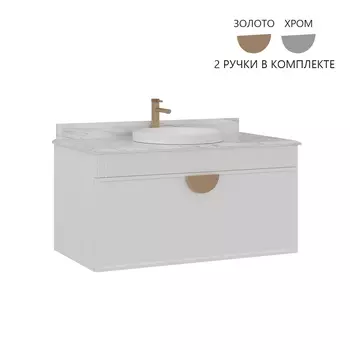 Тумба с раковиной ORKA Molino 100 подвесная, белый матовый, 2 ручки в комплекте золото и хром