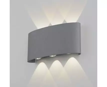 Twinky trio серый уличный настенный светодиодный светильник 1551 TECHNO LED