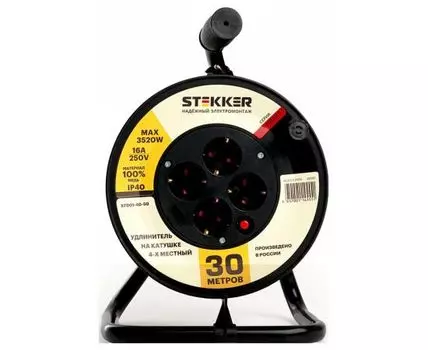 Удлинитель Stekker STD01-40-30 49390