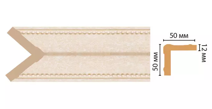 Угол DECOMASTER 142-18D (50*50*2400мм)