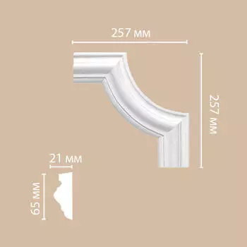 Угол DECOMASTER 97022-2 (257*257*21мм)