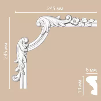 Угол DECOMASTER 97100-3L (245*245*25мм)