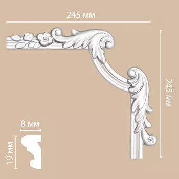 Угол DECOMASTER 97100-3R (245*245*25мм)