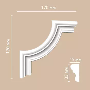 Угол DECOMASTER 97124-2 (170*170*15мм)