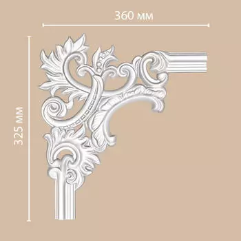 Угол DECOMASTER 97803-2L (360*325*25мм)