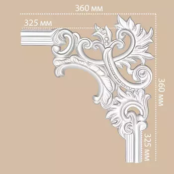 Угол DECOMASTER 97803-2R (325*360*25мм)