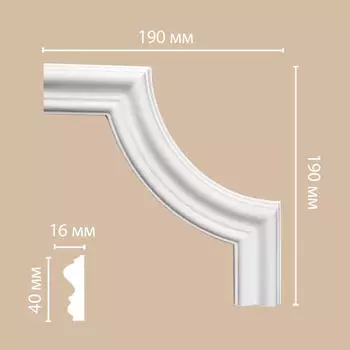 Угол DECOMASTER 97803-3 (190*190*16мм)